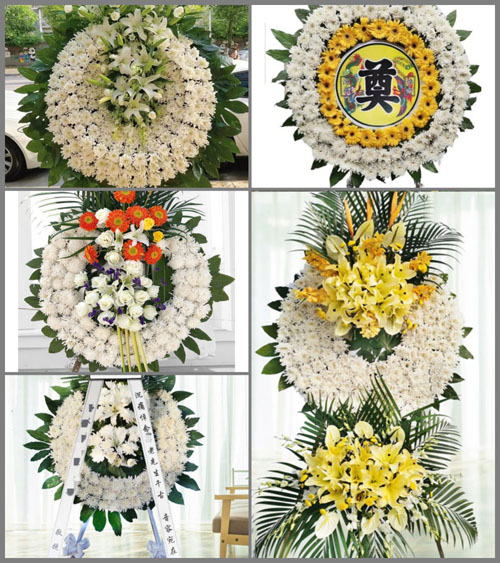 山西忻州五台县茹村乡滑石片村花圈速递